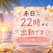 ヒメ日記 2026/07/25 12:21 投稿 アミ 人妻生レンタルNTR