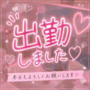 ヒメ日記 2026/08/15 21:50 投稿 アミ 人妻生レンタルNTR