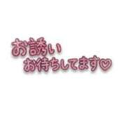 ヒメ日記 2026/09/08 17:20 投稿 アミ 人妻生レンタルNTR