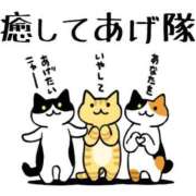 アミ 出勤 人妻生レンタルNTR