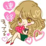 アミ 退勤 人妻生レンタルNTR
