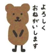 アミ 🗣💬 人妻生レンタルNTR
