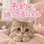 ヒメ日記 2026/10/06 21:52 投稿 アミ 人妻生レンタルNTR