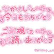 チヅル こんにちは🌟 人妻生レンタル