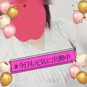 ヒメ日記 2025/03/08 12:50 投稿 マユミ 人妻生レンタル