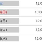 ヒメ日記 2025/10/19 01:00 投稿 マユミ 人妻生レンタル