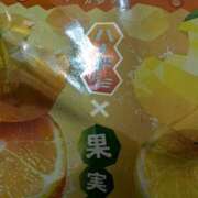 ヒメ日記 2025/10/27 14:10 投稿 マユミ 人妻生レンタル