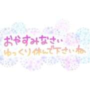 ヒメ日記 2025/11/23 22:35 投稿 マユミ 人妻生レンタル