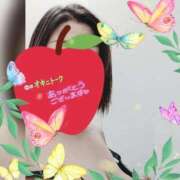 ヒメ日記 2025/11/24 16:20 投稿 マユミ 人妻生レンタル