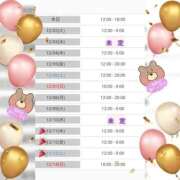 ヒメ日記 2025/12/01 15:20 投稿 マユミ 人妻生レンタル