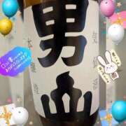 ヒメ日記 2025/12/02 13:50 投稿 マユミ 人妻生レンタル