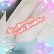 ヒメ日記 2025/12/09 18:50 投稿 マユミ 人妻生レンタル