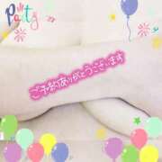 ヒメ日記 2025/12/11 15:21 投稿 マユミ 人妻生レンタル