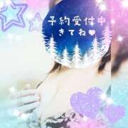 ヒメ日記 2025/12/11 19:20 投稿 マユミ 人妻生レンタル