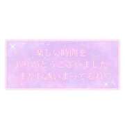 ヒメ日記 2026/02/18 15:40 投稿 マユミ 人妻生レンタル