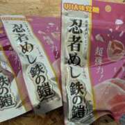 ヒメ日記 2026/02/25 19:50 投稿 マユミ 人妻生レンタル