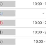 マユミ 次回🗓 人妻生レンタル