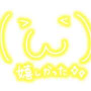 ヒメ日記 2026/03/09 09:20 投稿 マユミ 人妻生レンタル