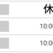 ヒメ日記 2026/04/10 09:28 投稿 マユミ 人妻生レンタル