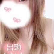 ヒメ日記 2025/01/12 15:05 投稿 リカ 人妻生レンタル