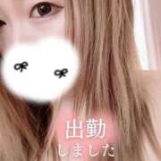 ヒメ日記 2025/01/14 16:05 投稿 リカ 人妻生レンタル