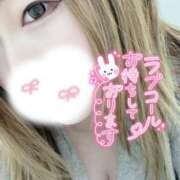 ヒメ日記 2025/01/15 18:55 投稿 リカ 人妻生レンタル