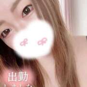 ヒメ日記 2025/01/18 17:15 投稿 リカ 人妻生レンタル