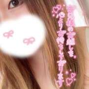 ヒメ日記 2025/06/13 15:50 投稿 リカ 人妻生レンタル