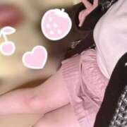 ヒメ日記 2025/11/07 17:50 投稿 アカリ 人妻生レンタル