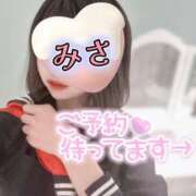 ヒメ日記 2024/12/11 19:16 投稿 みさ CUTE