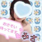 ヒメ日記 2024/12/15 06:01 投稿 みさ CUTE