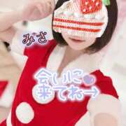 ヒメ日記 2024/12/17 16:46 投稿 みさ CUTE