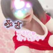 ヒメ日記 2024/12/17 23:16 投稿 みさ CUTE