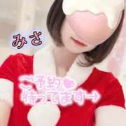 ヒメ日記 2024/12/18 17:01 投稿 みさ CUTE