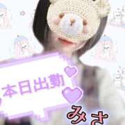 ヒメ日記 2024/12/20 15:46 投稿 みさ CUTE