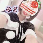 ヒメ日記 2024/12/25 08:16 投稿 みさ CUTE