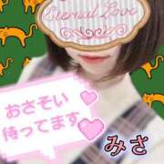 ヒメ日記 2024/12/25 16:01 投稿 みさ CUTE