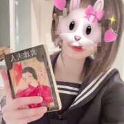 ヒメ日記 2024/12/26 20:31 投稿 みさ CUTE