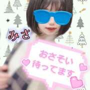 ヒメ日記 2024/12/28 06:01 投稿 みさ CUTE