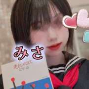 ヒメ日記 2024/12/31 14:16 投稿 みさ CUTE