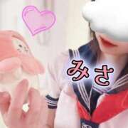 ヒメ日記 2024/12/31 20:31 投稿 みさ CUTE