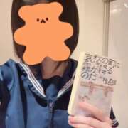 ヒメ日記 2025/01/02 21:46 投稿 みさ CUTE