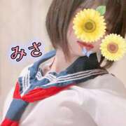 ヒメ日記 2025/01/03 00:01 投稿 みさ CUTE