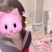 ヒメ日記 2025/01/10 19:46 投稿 みさ CUTE