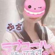 ヒメ日記 2025/12/04 19:01 投稿 みさ CUTE