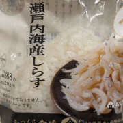 ヒメ日記 2025/01/29 17:52 投稿 ひびき ハピネス札幌