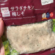 ひびき ダイエット中！ ハピネス札幌