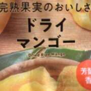 ひびき 健康診断シーズンですね！！ ハピネス札幌