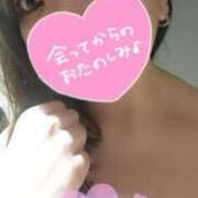 ヒメ日記 2025/01/07 23:50 投稿 みなせ 奥様特急新潟店