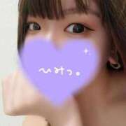 ヒメ日記 2025/02/21 17:40 投稿 みなせ 奥様特急新潟店